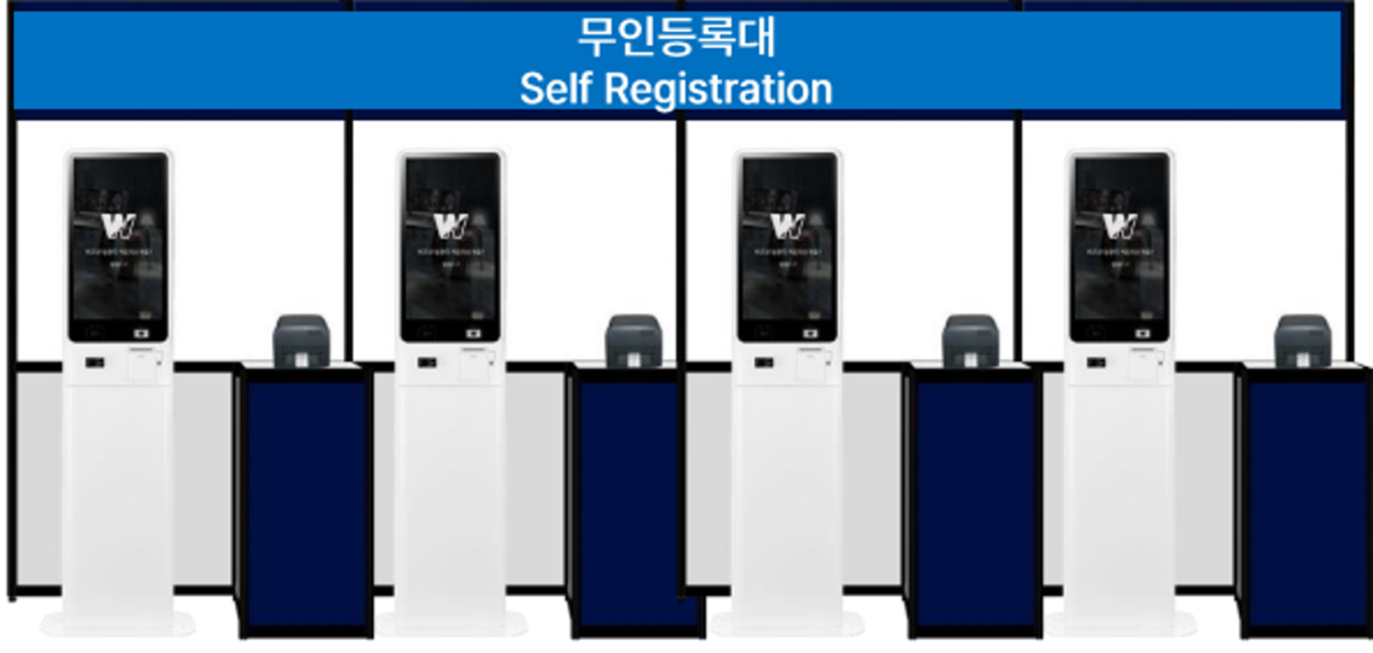 캐릭터라이선싱페어 2024