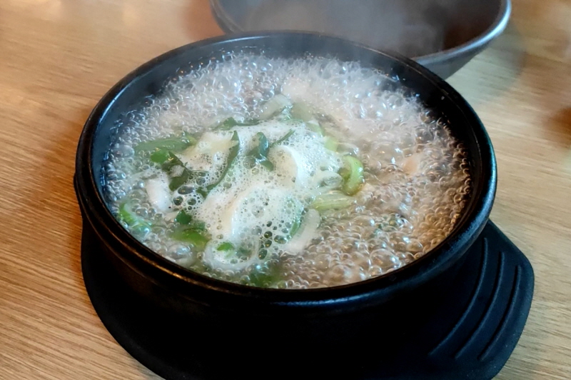 내포탕