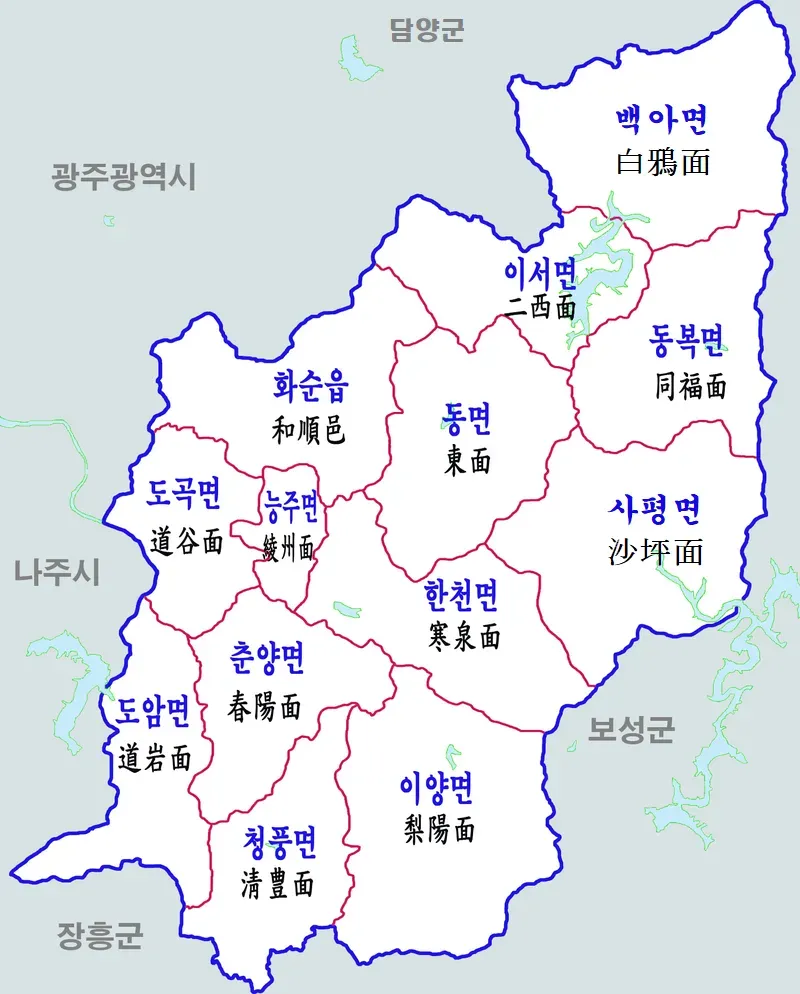 화순 맛집 베스트10 제대로된 로컬 찐맛집_7