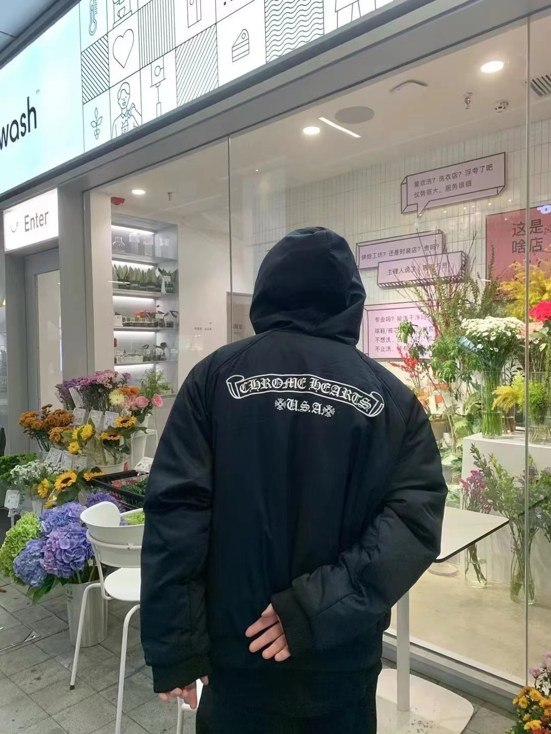  [CHROME HEARTS] 크롬하츠 로고 리버서블 집업 자켓