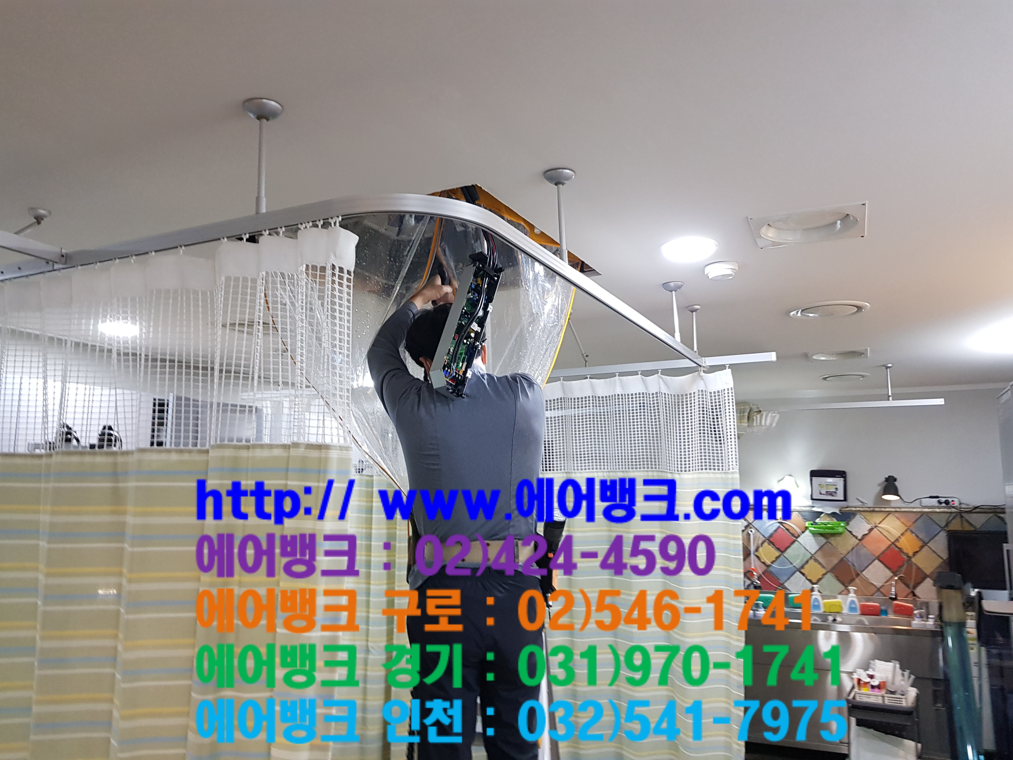 한사랑시스템 이미지
