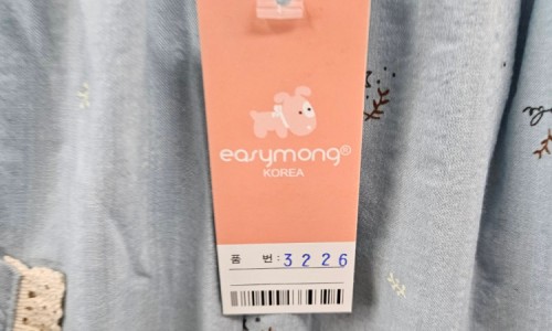 바지카페 이미지