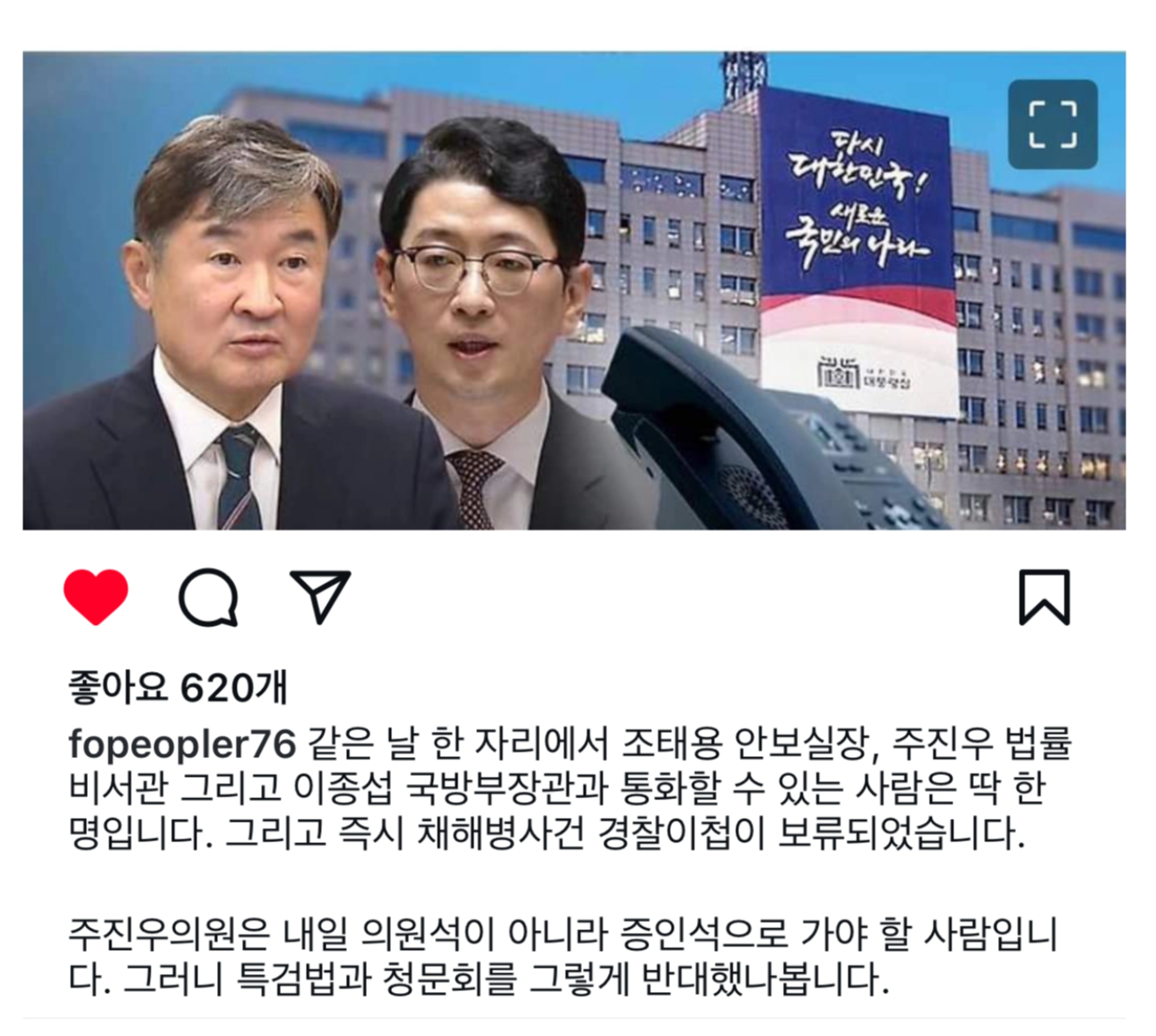 newsgongjang-1814021874315375041-1.jpg