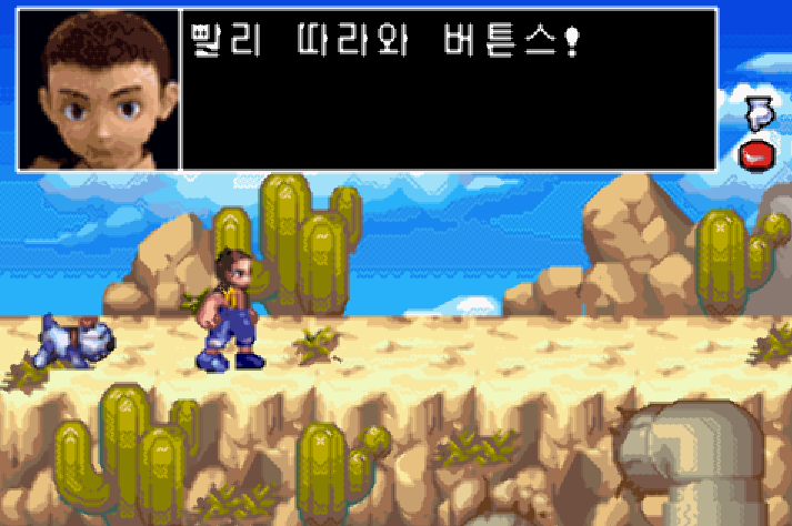  GBA 롬파일 - 아이언키드 (게임보이 어드밴스 정발 한글 다운로드)