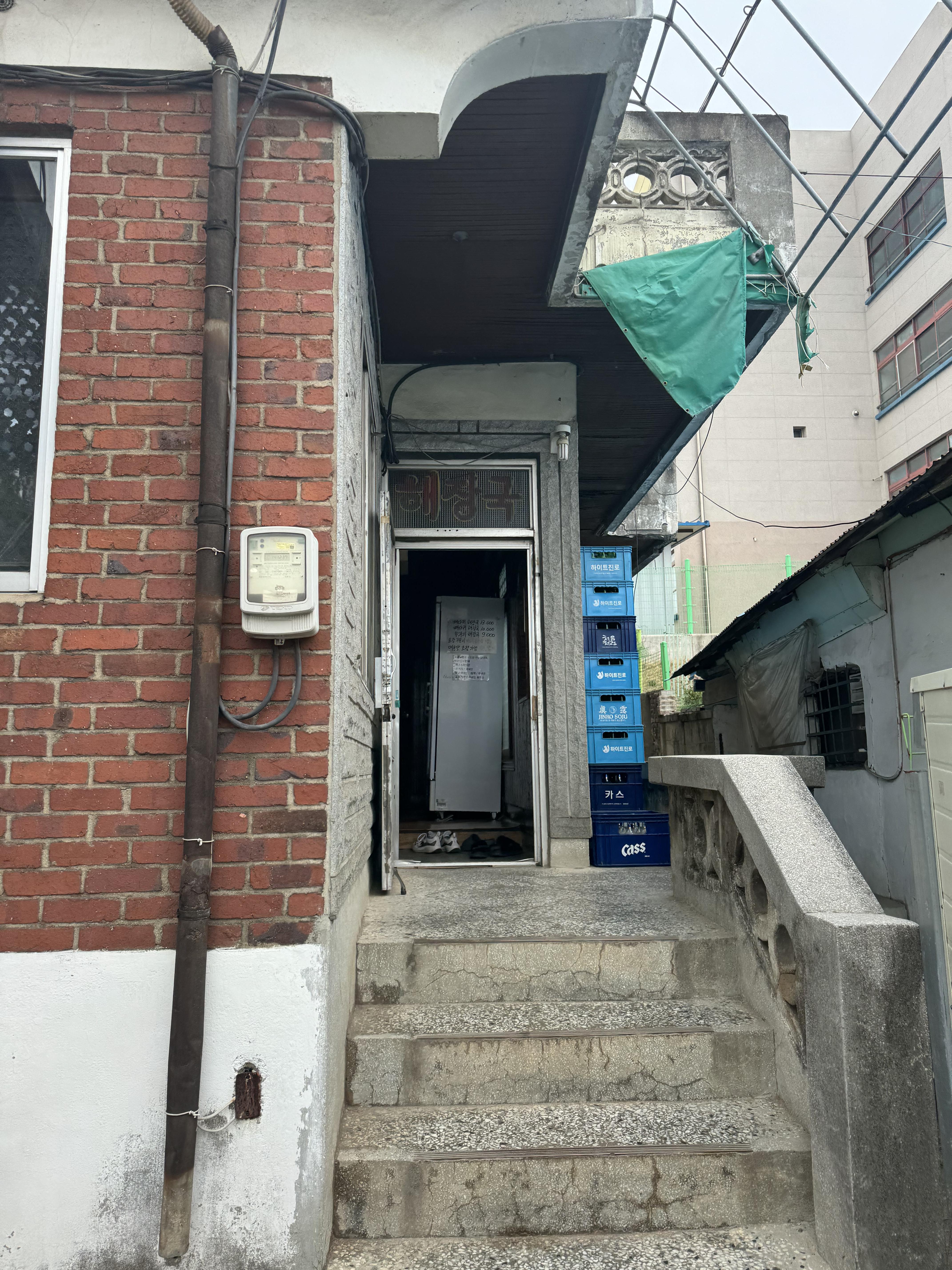 천안뚝배기 이미지