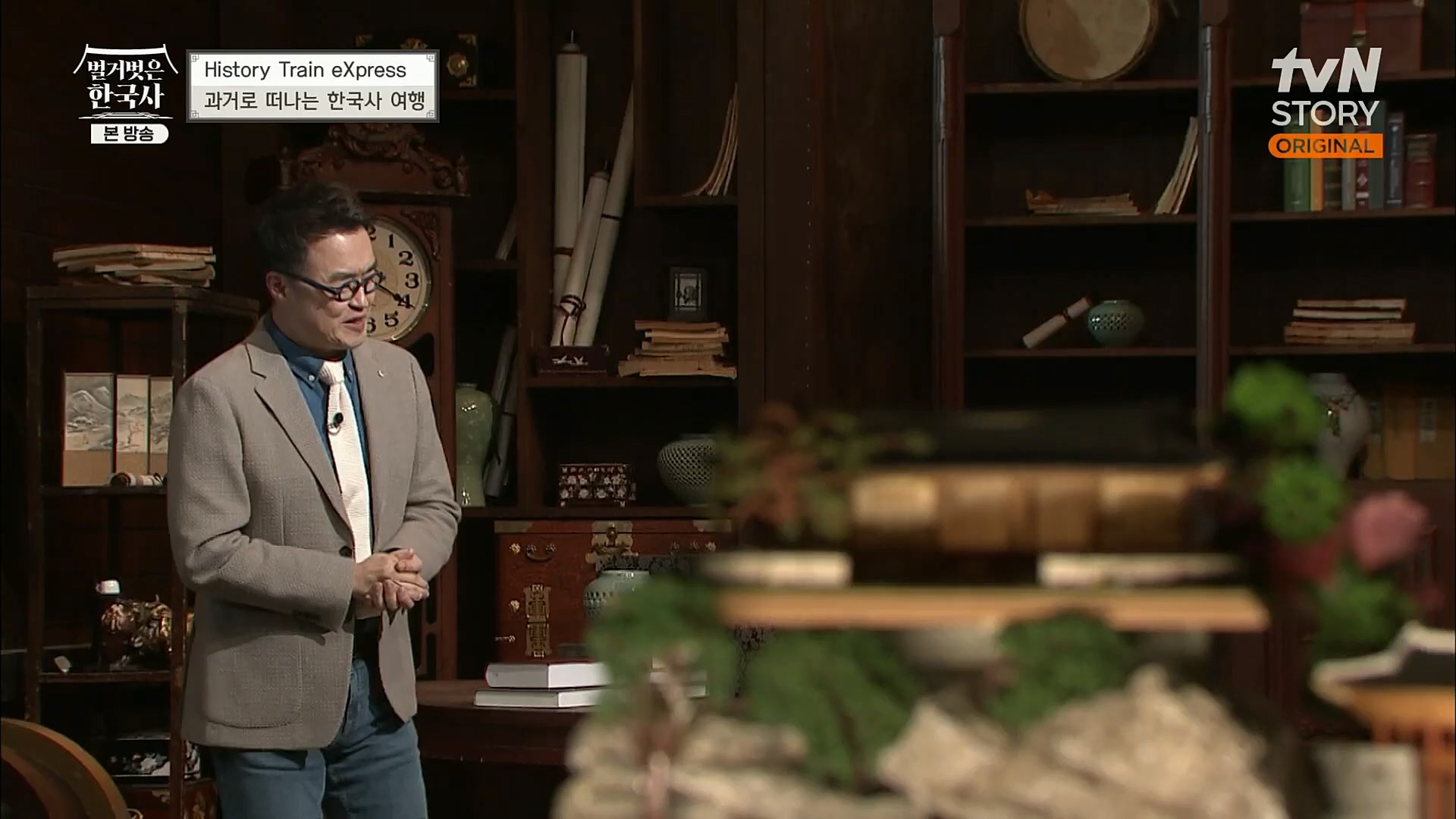 벌거벗은 한국사.E31.221123p.H264-F1RST.mp4_20221211_161524.212.jpg