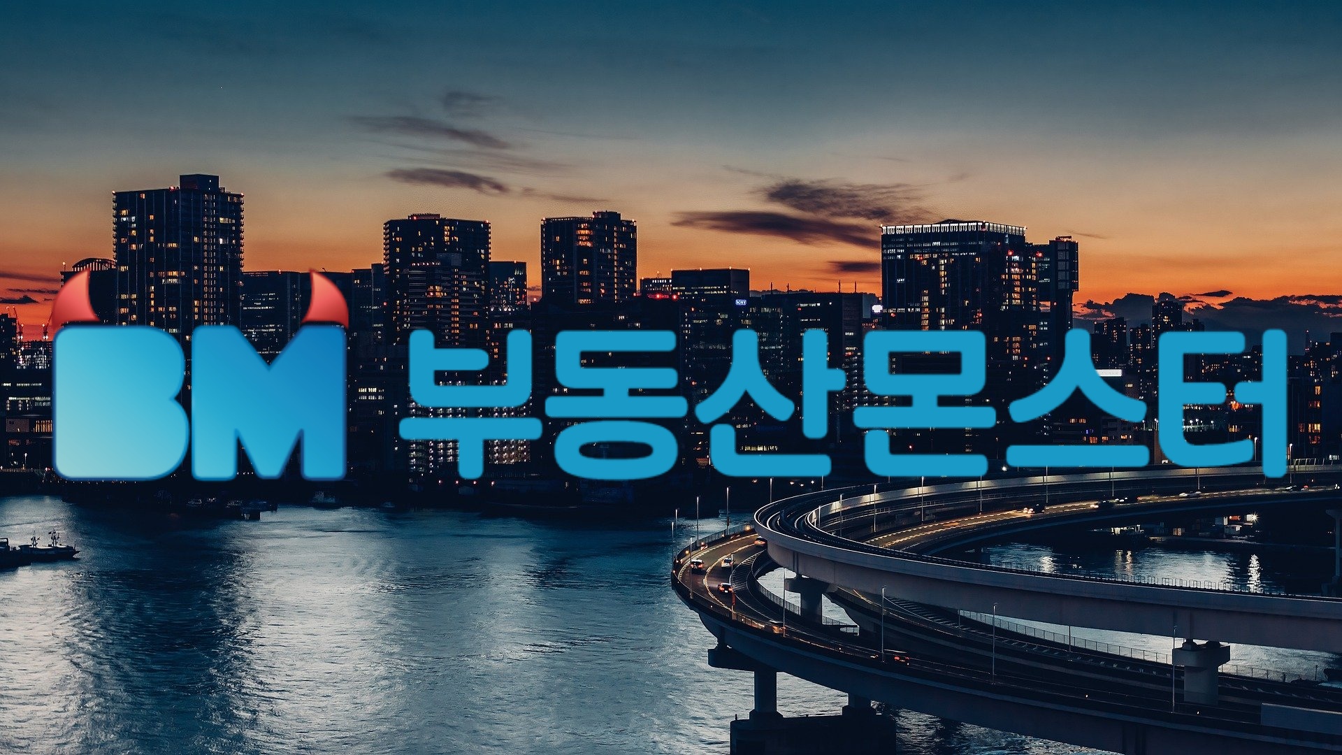 보컨설팅 이미지