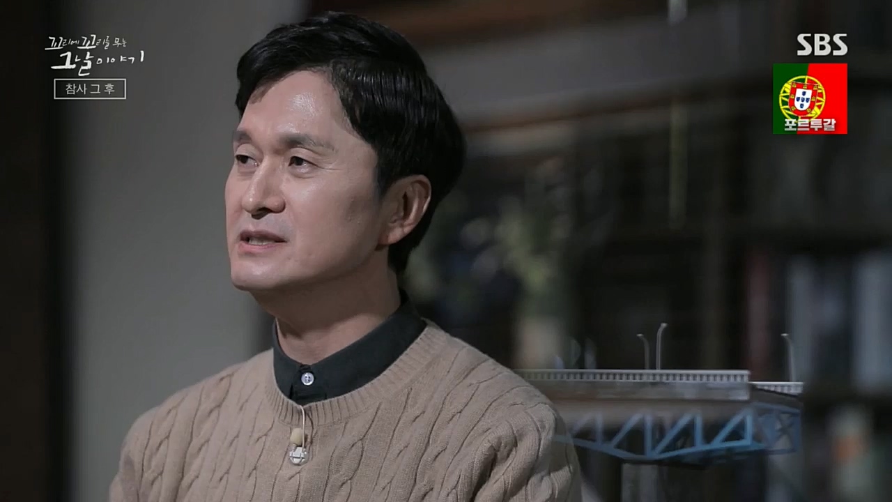 꼬리에꼬리를무는그날이야기.E55.221202p.H264-F1RST.mp4_20221203_165245.853.jpg