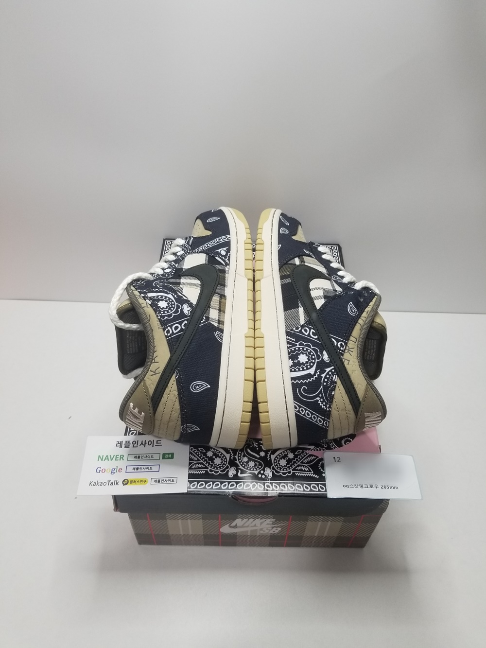  [NIKE] 나이키 트래비스 스캇 x SB 덩크 로우 PRM QS 캑터스 잭 CT5053-001 남녀공용 (OG공장)