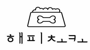 로고