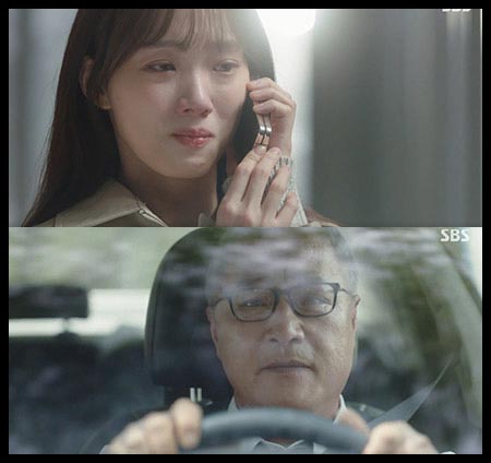 우는 여자