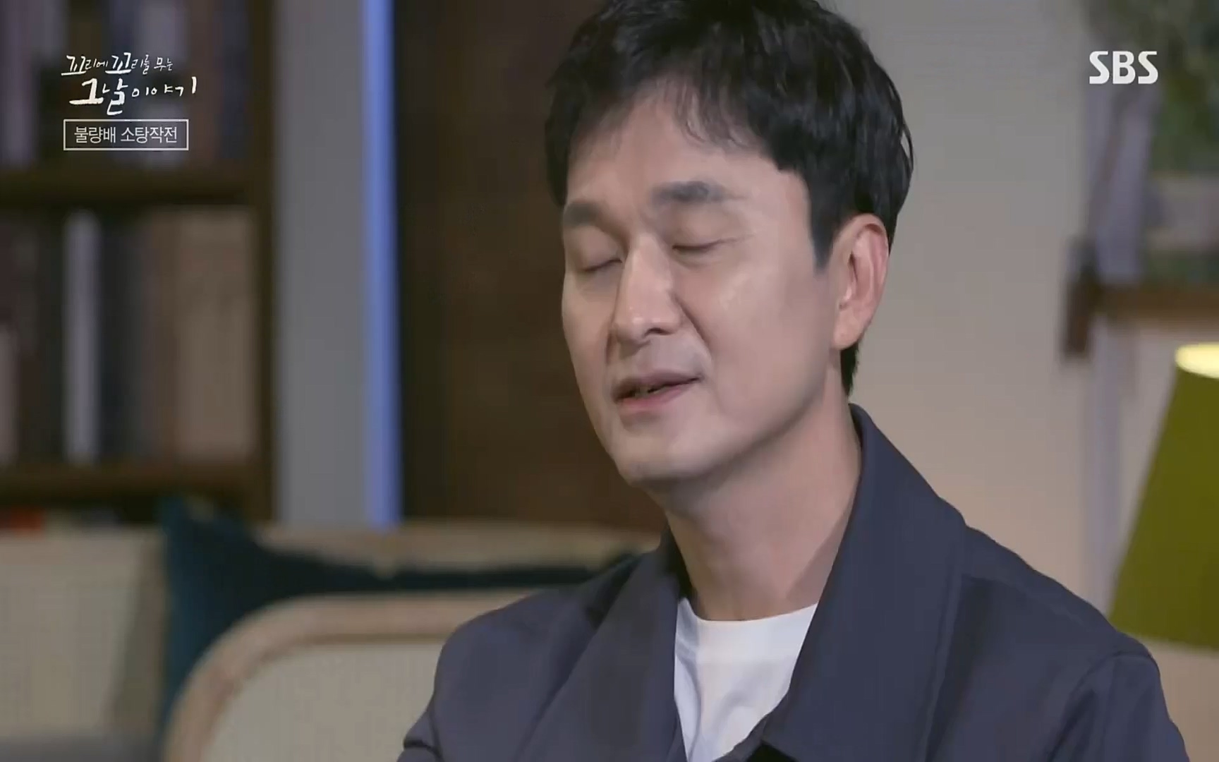 꼬리에꼬리를무는그날이야기.E31.220609p.H264-F1RST.mp4_20220610_205210.089.jpg