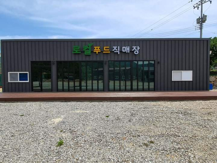 애플축산 이미지