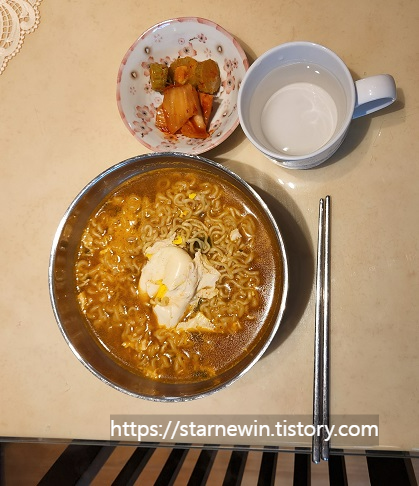 라면&#44; Korea Ramen