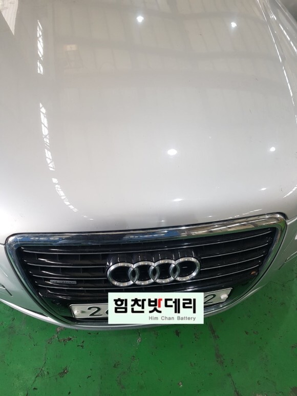  진주밧데리 아우디 A8 자동차 출장 배터리 교환 포스팅 힘찬배터리