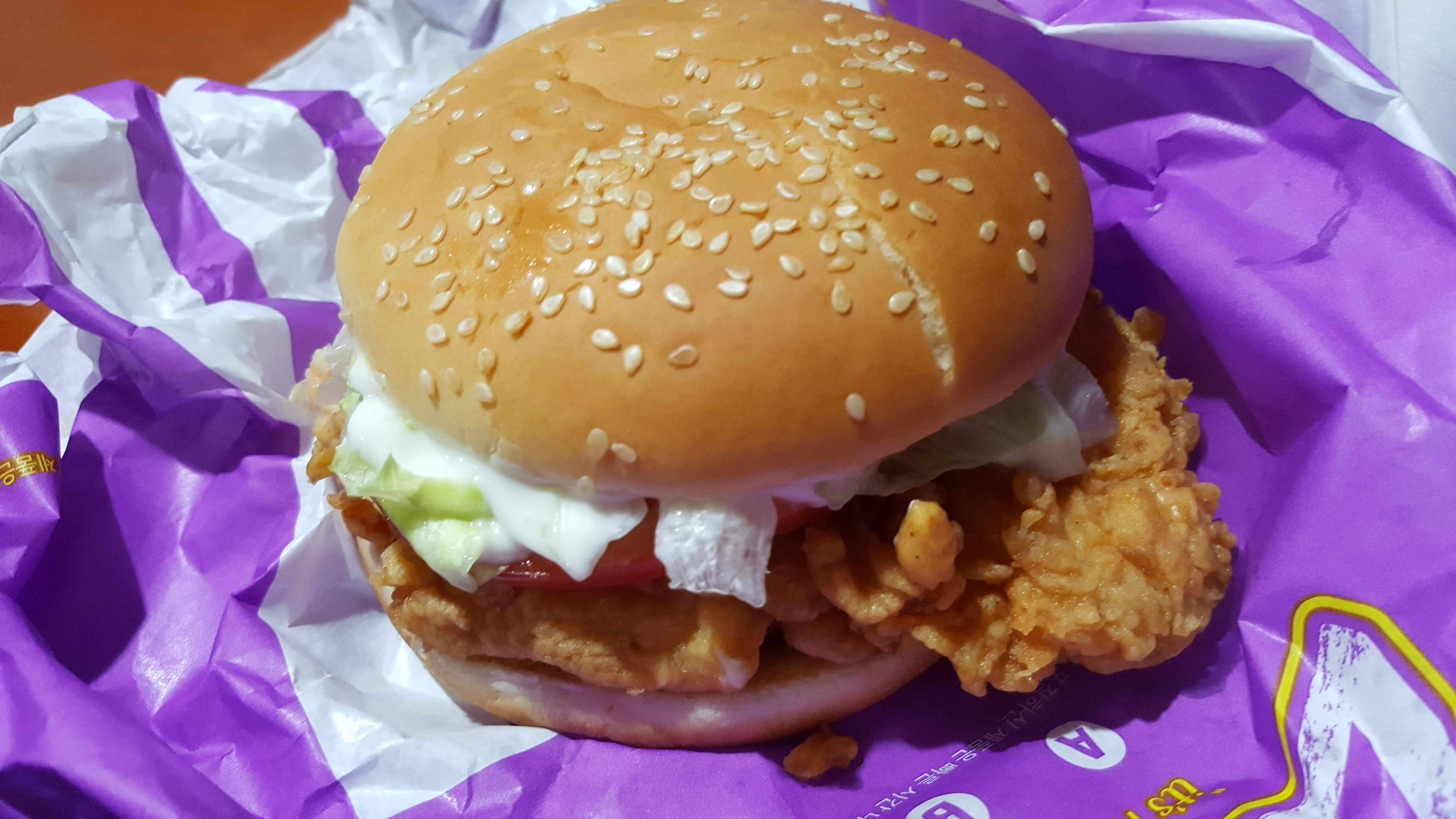  kfc 울산 동구 명덕점