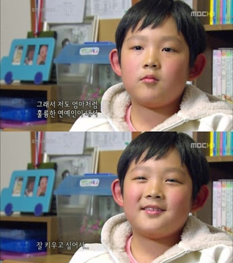  최진실 아들 최환희 최근 근황 및 가수 데뷔 화제