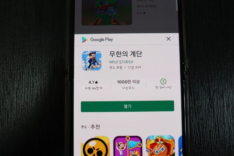 밍모비지니스맨 26