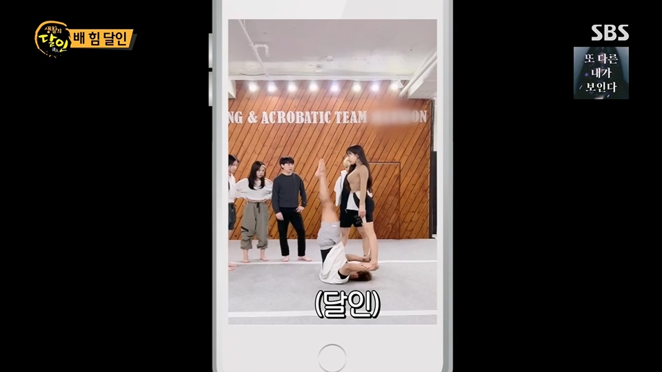 생활의 달인.E894.230626p.H264-F1RST.mp4_20230627_203843.328.jpg