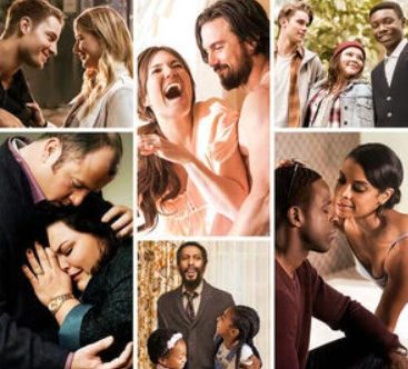 This is us 드라마 포스터