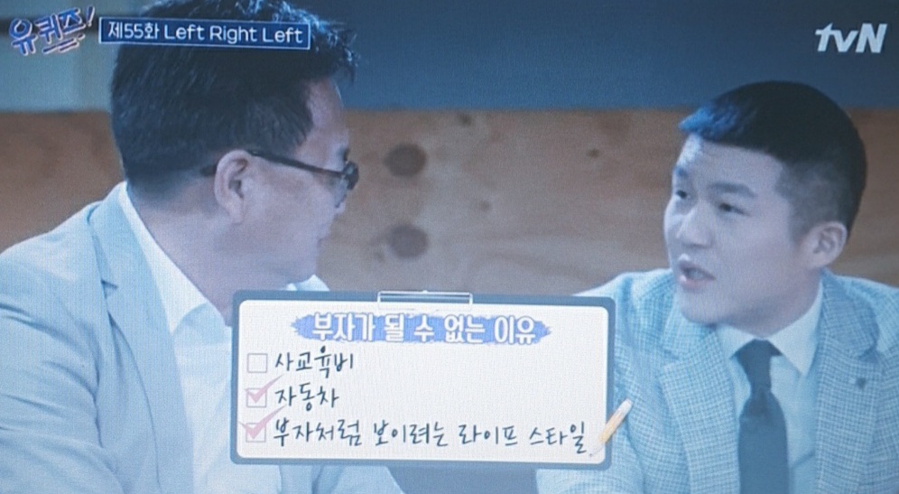  중고차, 신차 구매 방법 및 간단한 꿀팁