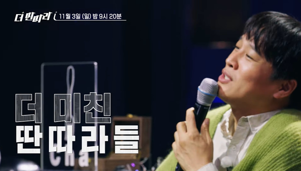 음치, 박치가 JYP랑 전속계약 후 세계 진출 하는 방법...jpg | 인스티즈