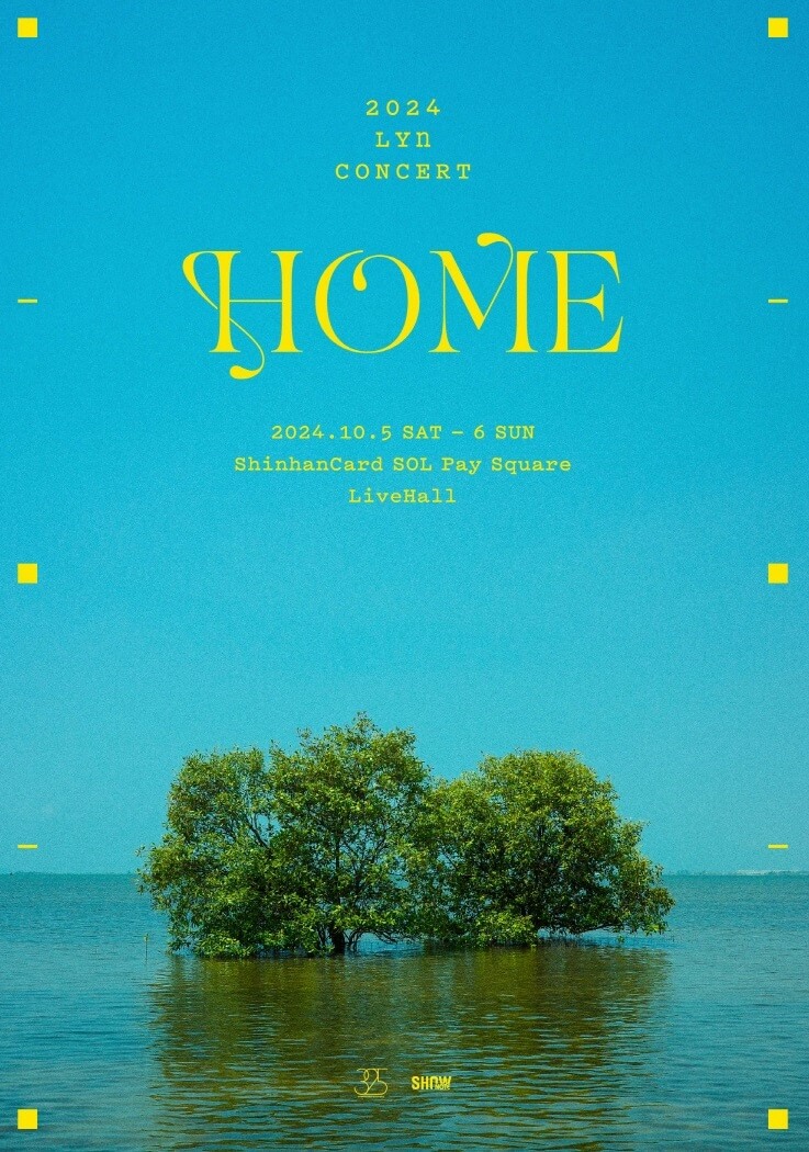2024 린(LYn) 콘서트 HOME