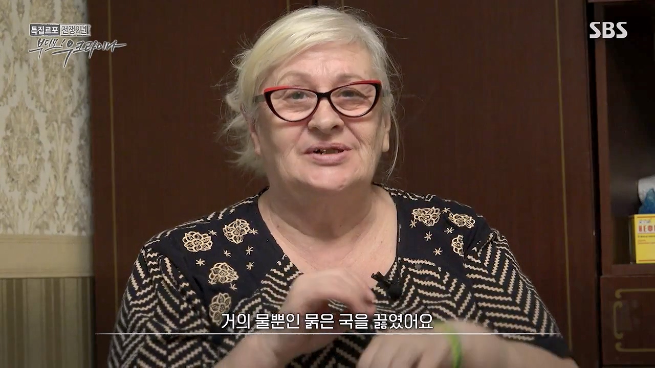 특집 르포 전쟁 2년 부디모 우크라이나.240603p-NEXT.mp4_20240605_203204.949.jpg