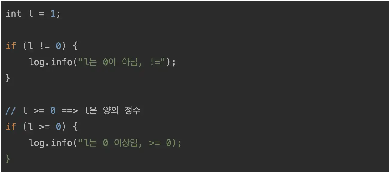 네이버 D2 Coding 폰트 설정전