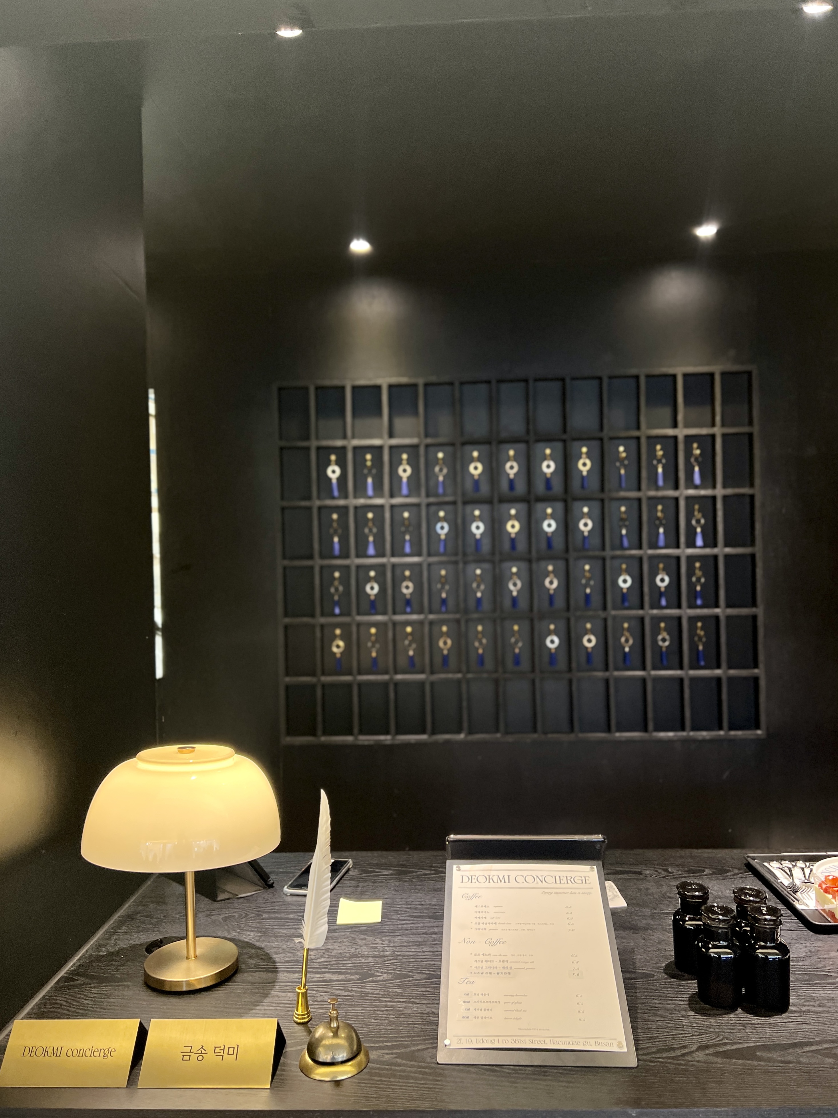 [부산 해운대] 해운대 가볼만한 곳 1