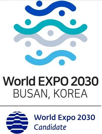 2030 부산 엑스포