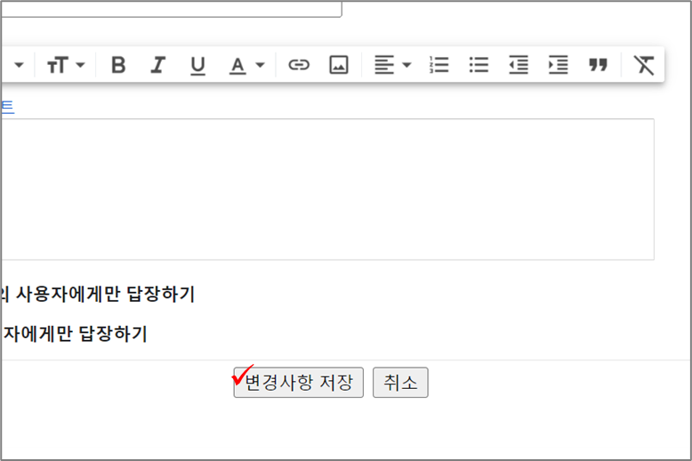 Gmail 서명