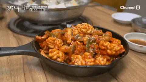빨간-비주얼의-대구내장볶음