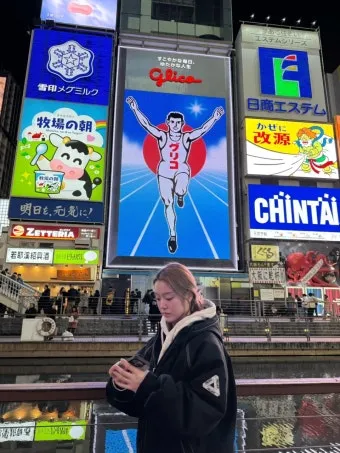 오사카 여행 3박 4일 관광 코스_13