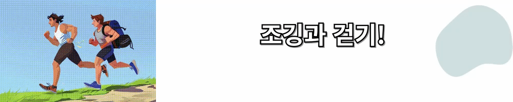제목을-입력해주세요_ (3).gif
