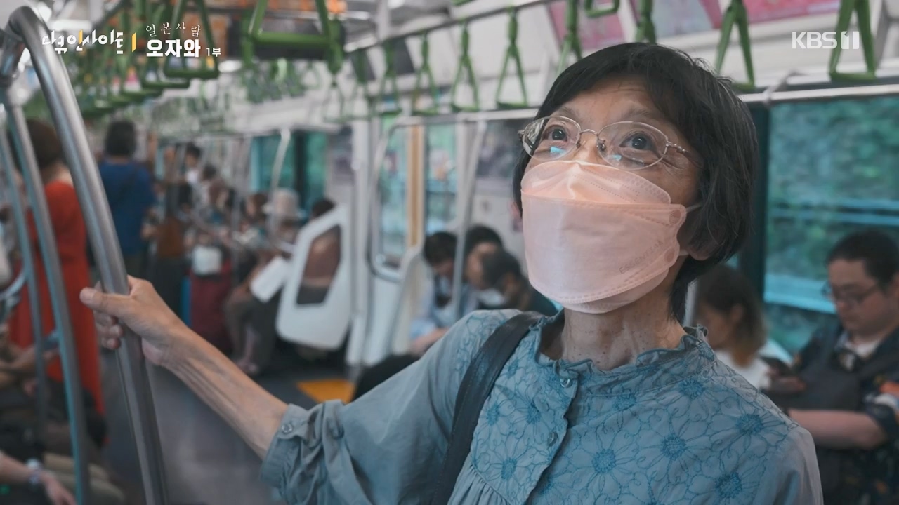 다큐 인사이트.E176.231222p-NEXT.mp4_20231224_151748.323.jpg