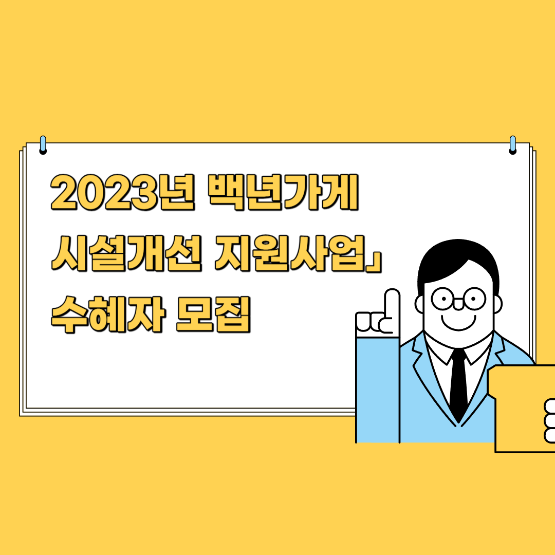 블로그 썸네일이미지1