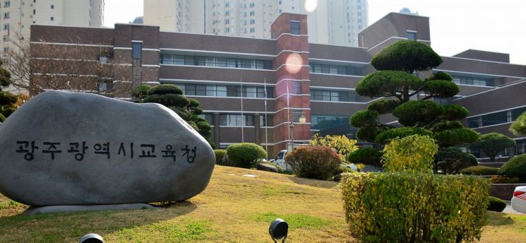 영문구점 이미지