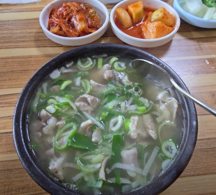 오늘은국밥 이미지