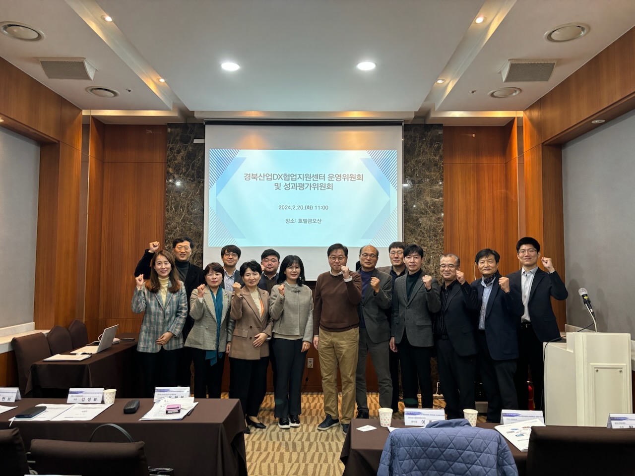 디지털지원전환센터 이미지