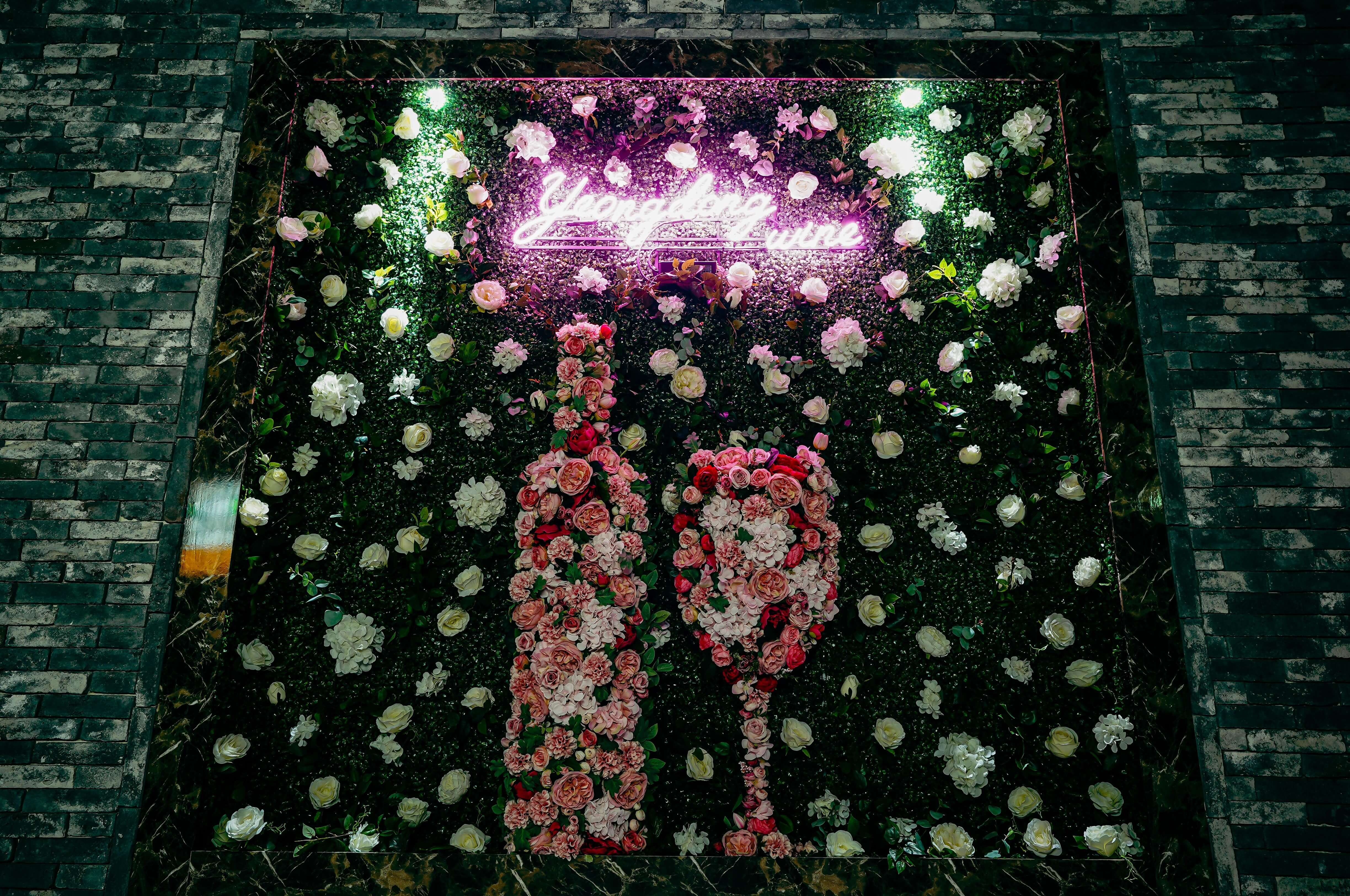 영동-와인터널