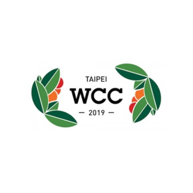  2019 WCRC 대회결과 (2019 World Coffee Roasting Championship)