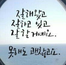  다양한 관점에서 집요하게 솔루션을 찾아라
