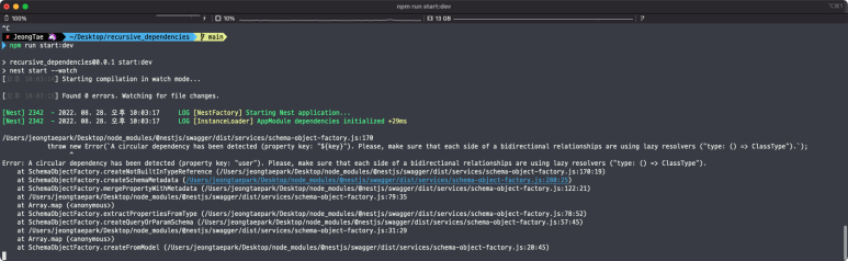 Allow chaining multiple exception filters · Issue #9372 · nestjs/nest ·  GitHub