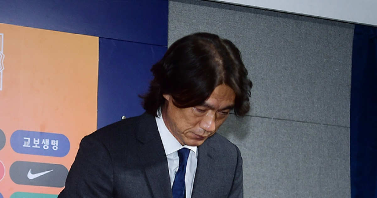 토트넘 양민혁 롯데자이언츠 홍명보 축구협회 양궁협회 한국축구 프론트