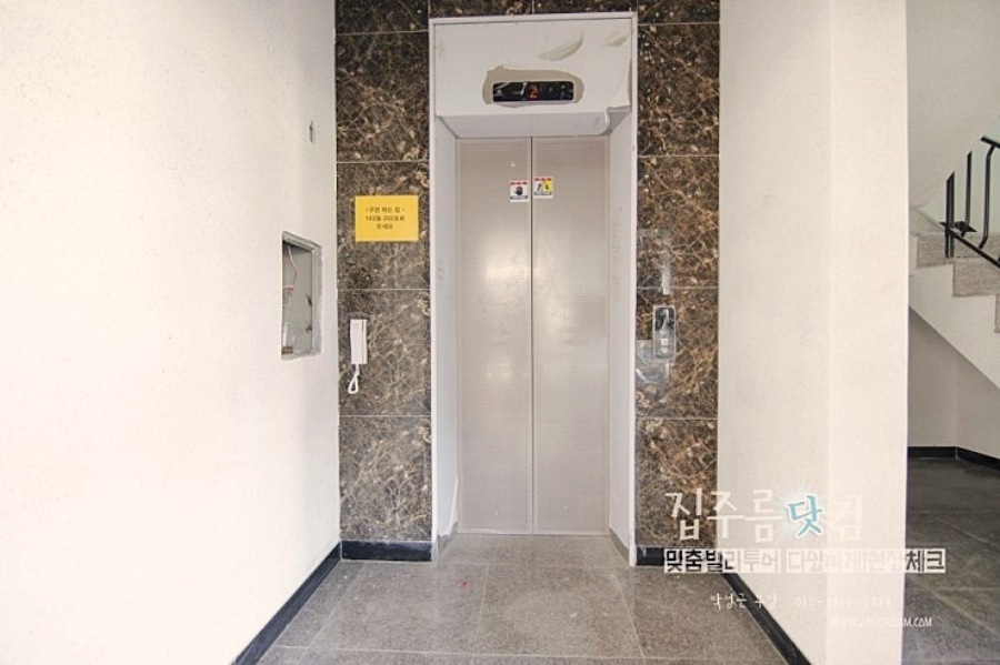 삼송동신축빌라 엘리베이터