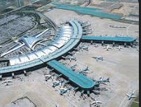 인천공항 택시예약
