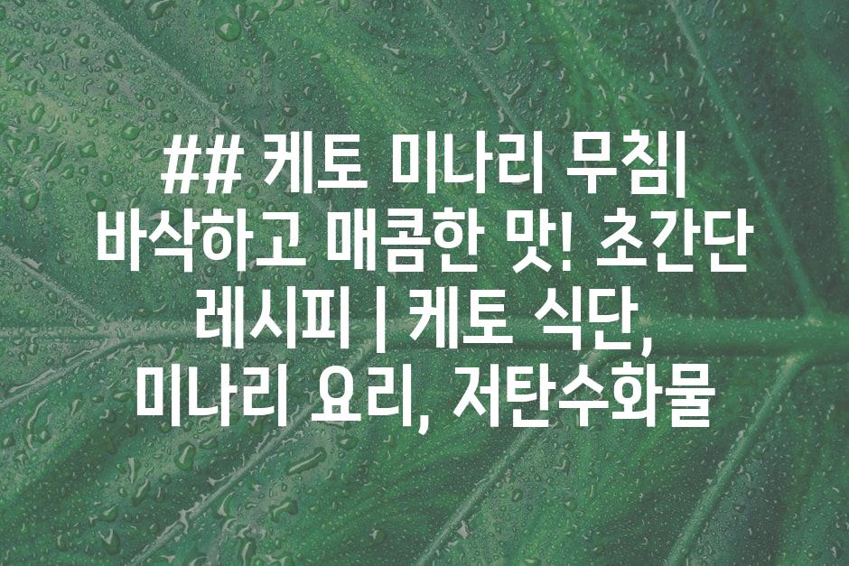 샘플 (44)