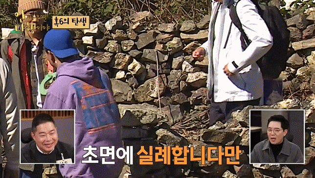 QR코드 안찍어도 입장되는 장소...jpg | 인스티즈