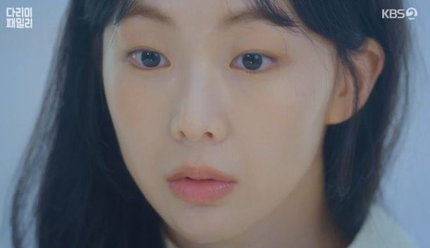 다리미 패밀리